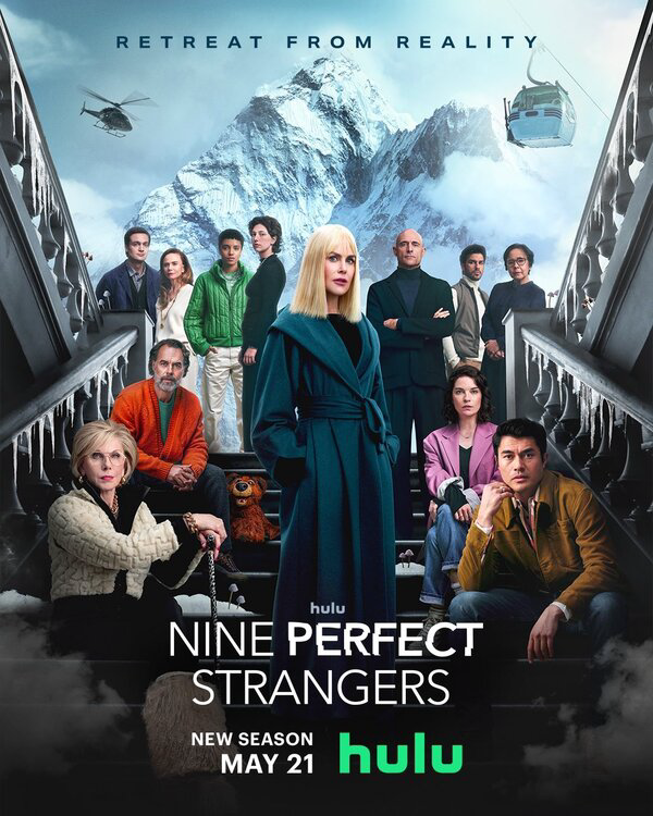 Девять совсем незнакомых людей сериал 2021 смотреть онлайн бесплатно в хорошем качестве HD